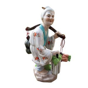 Vintage Asian Porcelain Figure Woman Carrying Vegetables Fisher Yoke Figural